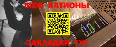 индика Краснознаменск