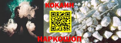 индика Краснознаменск