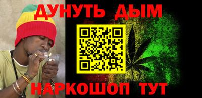 индика Краснознаменск