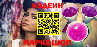 индика Краснознаменск