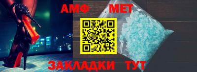 марки nbome Краснокаменск