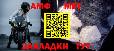 индика Краснознаменск
