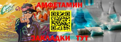 бутик Краснодар