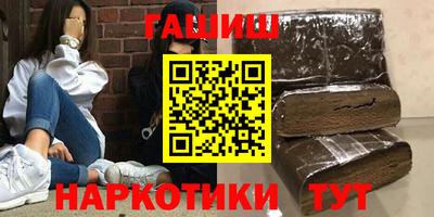 индика Краснознаменск