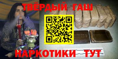 индика Краснознаменск