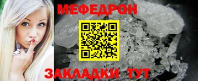 бутик Краснодар