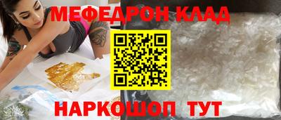 бутик Краснодар