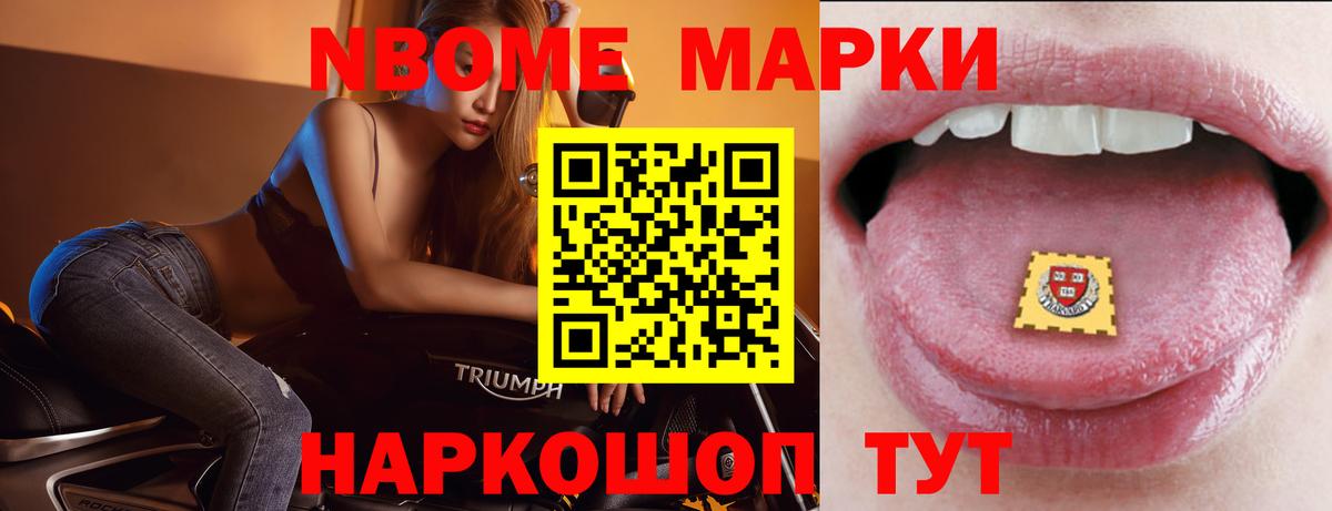 ЛСД экстази кислота  Вход с VPN  Лсд 25 экстази ecstasy  Лсд 25 экстази  omg ТОР  Калач-на-Дону 