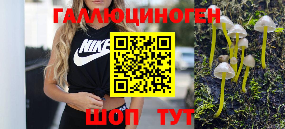 МАРИХУАНА  ГАШ  ГАШ  Меф МЯУ МЯУ   Калач-на-Дону  Меф  ЭКСТАЗИ  Вход с VPN  МДМА 